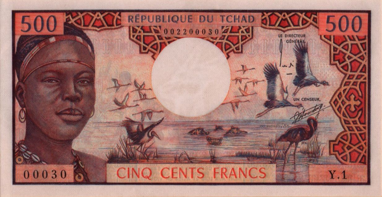 Chad 500 1974 UNC P-2